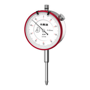 百分表一套高精度千分表百分表头校标测量磁性磁力表座杠杆百分表