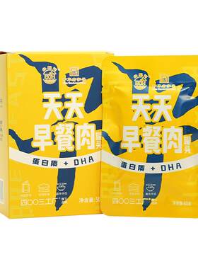 四00三工厂天天早餐肉50g*6片