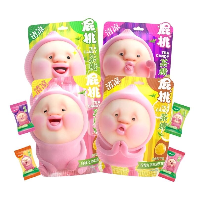 zuo一下屁桃水果茶糖清新糖果硬