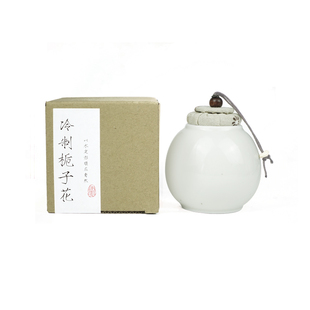 青闫花香冷香丸硬丸合香球熏香囊花草沉香丸桂花茉莉玫瑰花薰衣草