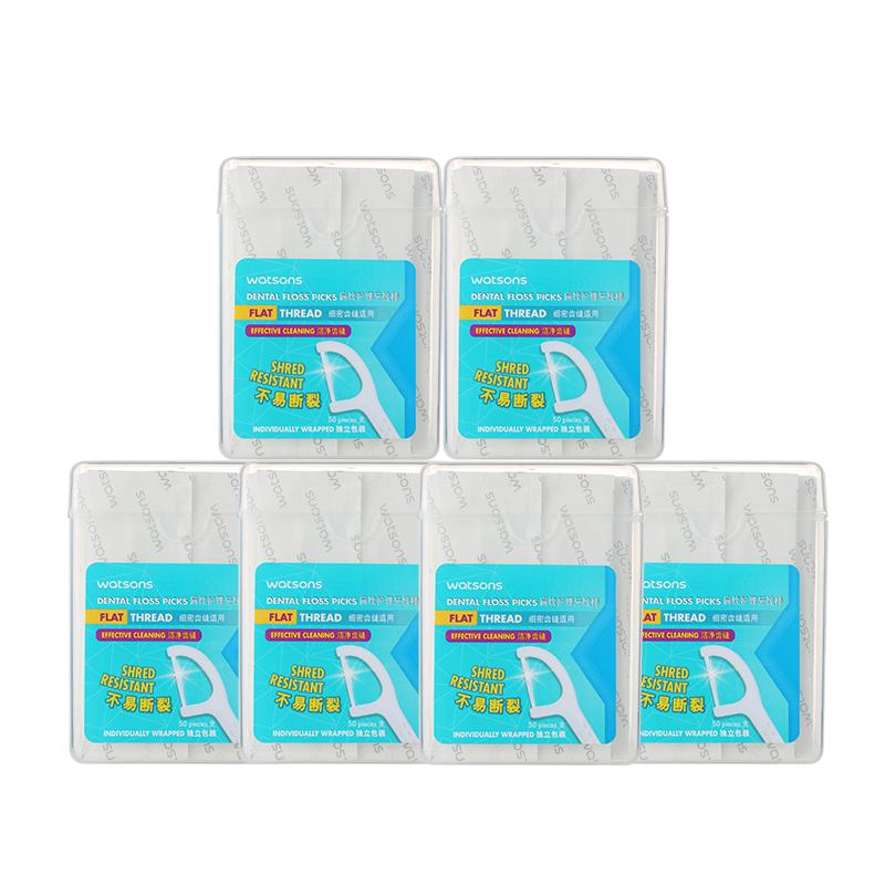 屈臣氏扁线护理牙线棒50支x6盒便携式独立包装随身装剔牙线牙签