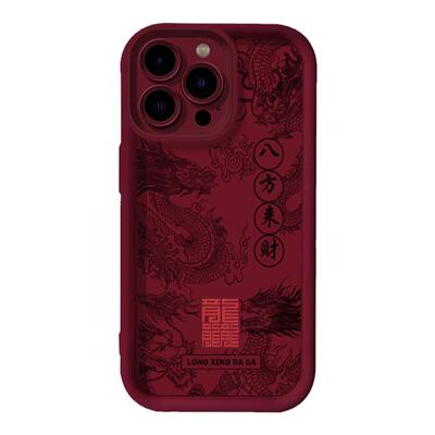 适用苹果系列精品手机壳