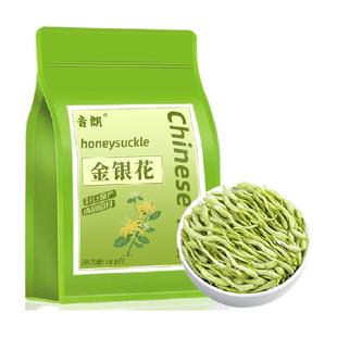 音朗金银花夏季消暑条条精选清热降火袋装温和无添加花草茶