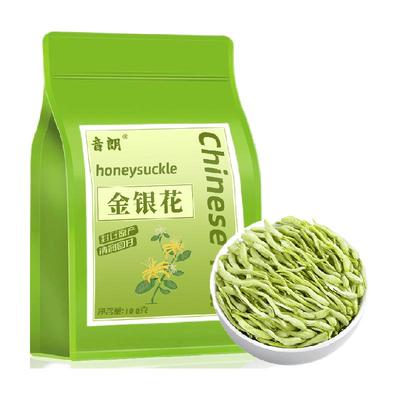 音朗金银花清热降火无添加