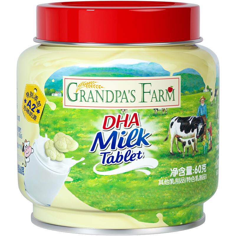 爷爷的农场DHA牛乳奶片