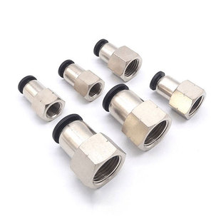 NPT内螺纹转快插接头适用于AMS2106 定制卡套接头 校准直管段