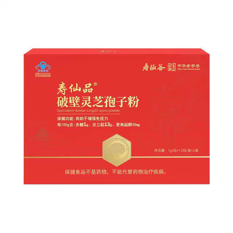 寿仙谷寿仙品破壁灵芝孢子粉