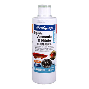 英国原装waterlife鱼缸硝化细菌水族箱净水剂龙鱼开缸活菌维他命