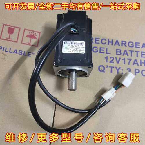 议价议价安川电机SGM-02A312，200W。成色实物拍摄，