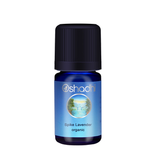 oshadhi德国O家有机穗花薰衣草单方精油5ml顺畅呼吸 效期27.1