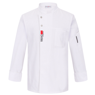 高端酒店纯棉厨师服长袖男七分袖饭店餐饮厨房烘焙工作服短袖春夏