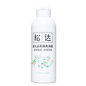松达婴儿山茶油爽身露新生儿宝宝痱子保湿清爽不腻液痱子粉桃子水