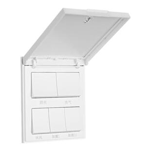 德力西电气浴霸开关四五开通用型家用卫生间浴室暖气开关控制面板