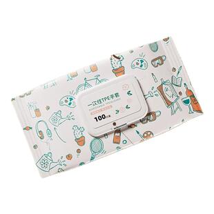 一次性手套TPE食品级专用做饭烘焙餐饮加厚耐用家务厨房清洁洗碗