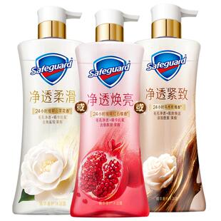 舒肤佳红石榴乌木玫瑰果酸沐浴露男女持久留香山茶花沐浴乳液