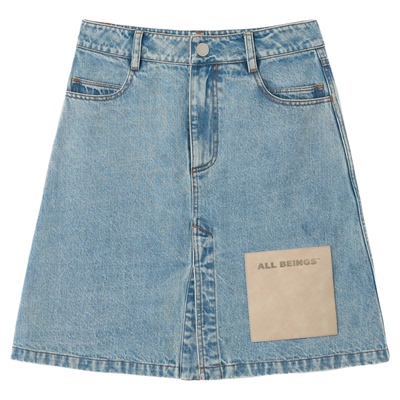 ALLBEINGS大廓形解构彩扣半裙