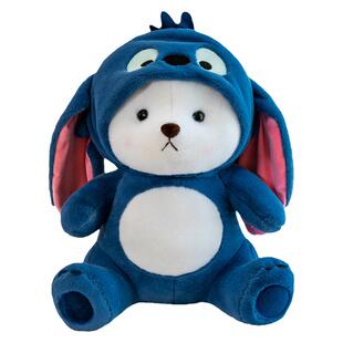 变身熊大号玩偶睡觉抱枕公仔草莓泰迪抱抱熊毛绒玩具生日礼物儿童