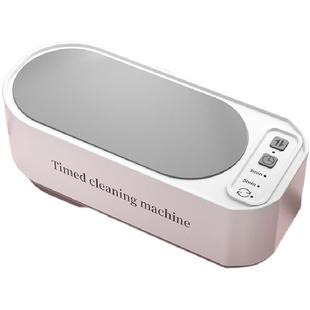 美甲工具打磨头首饰眼镜超声波清洗机便携高频率小型多功能清洁仪