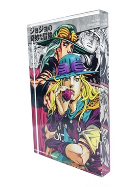 JOJO的奇妙冒险亚克力砖桌面摆件