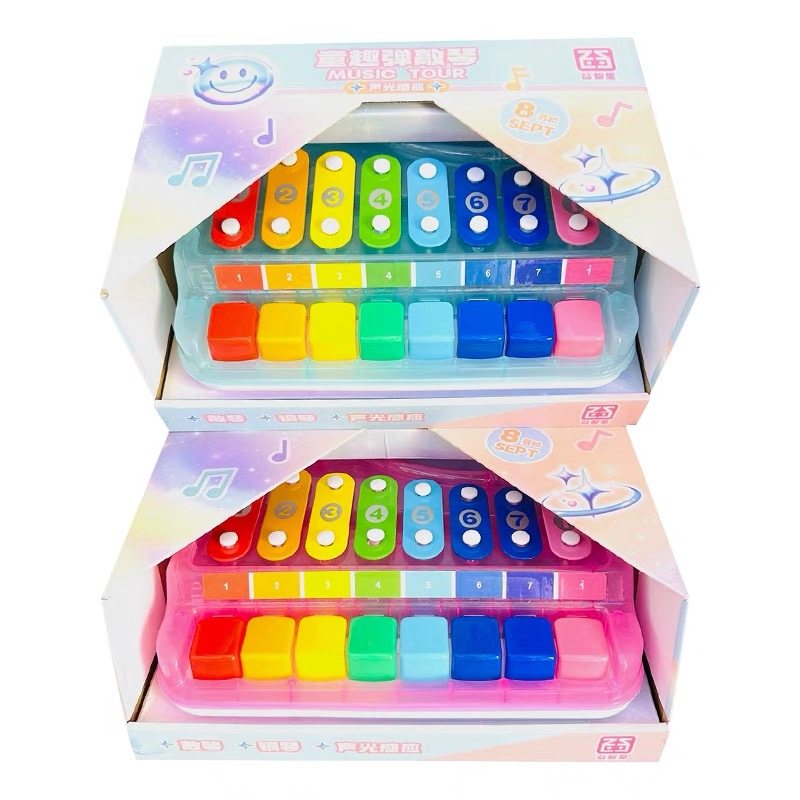 益智星童趣弹敲琴声光感应3合1八音琴手敲弹钢琴儿童乐器玩具早教