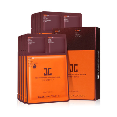 捷俊水光针樱花面膜补水焕白韩产