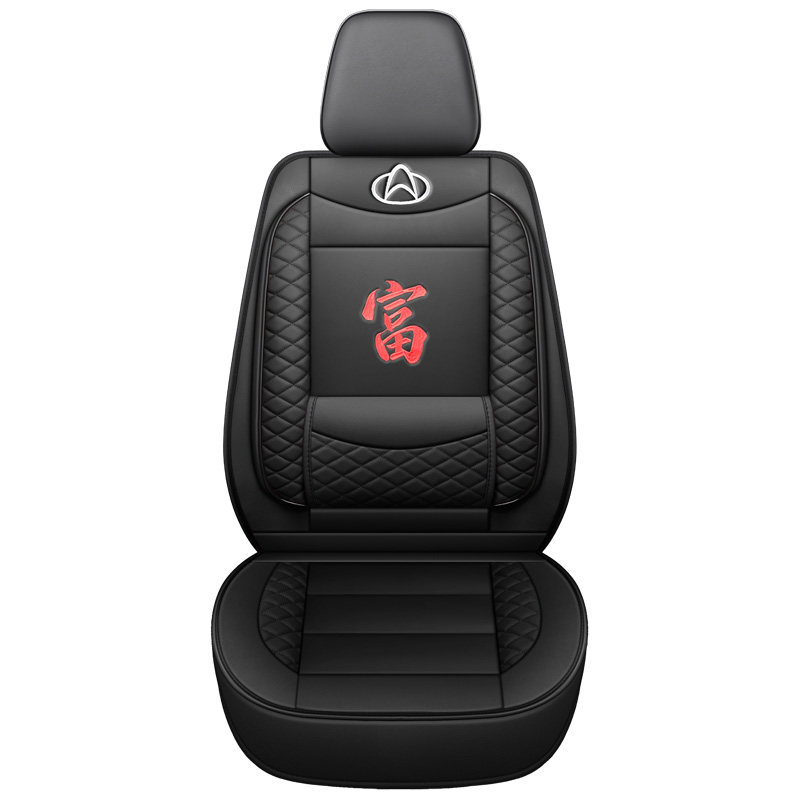 长安星卡s201新豹T3跨越王x1x3x5神骐小卡双排冰丝小货车座套坐套