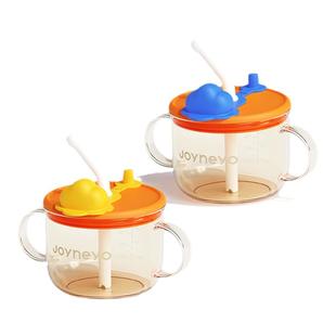 起悦时光儿童牛奶杯宝宝喝水杯婴儿吸管杯刻度PPSU防摔学饮杯米糊
