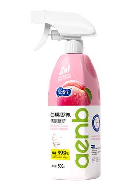 爱恩倍马桶泡沫清洁剂多功能