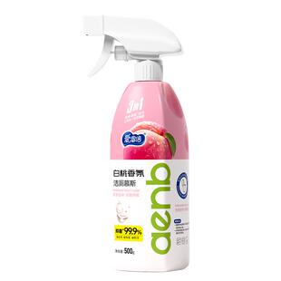 爱恩倍马桶清洁剂蓝泡泡洁厕灵慕斯多功能泡沫去污去黄剂强力除垢