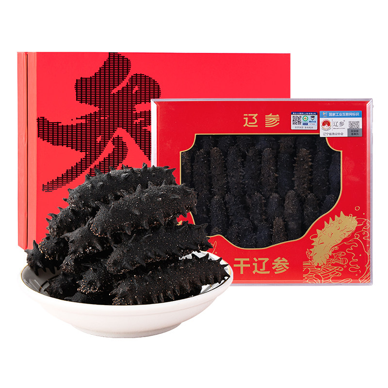 送礼礼盒辽参大连产地250g一盒