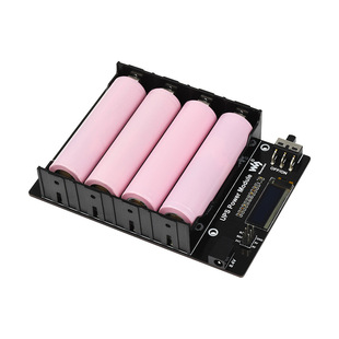 Jetson Nano ups不间断电源模块 支持边充边放 B01开发板移动电源