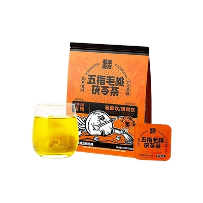 老金磨方五指毛桃茯苓女士养生茶