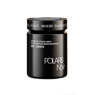 瑞士调香大师Von推荐进口香料