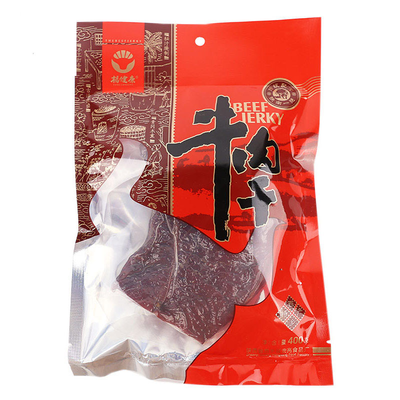正宗陕西西乡牛肉干汉中黄牛肉卤味牛肉真空回民街小吃五香牛肉干