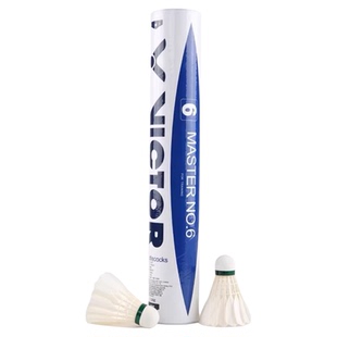 VICTOR威克多胜利羽毛球大师6号鹅毛球耐打MASTERNO.6大师6羽毛球