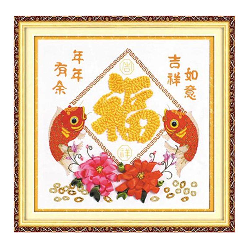 丝带绣2026新款立体diy中国客厅
