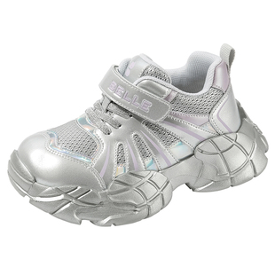 百丽童鞋女童老爹鞋男童运动鞋秋季软底轻便银色休闲鞋儿童跑步鞋