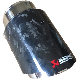 阿特兹碳纤尾喉昂克赛拉马自达cx4cx5睿翼天蝎AK20款排气尾罩改装