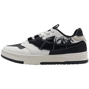 中国霹雳舞队同款|特步STEP1情侣板鞋街舞运动鞋子976319310043