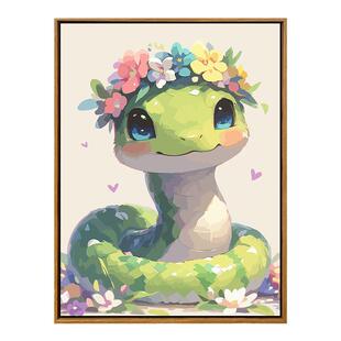 可爱小青蛇数字油画diy填充填色画画打发时间的手工丙烯画油彩画