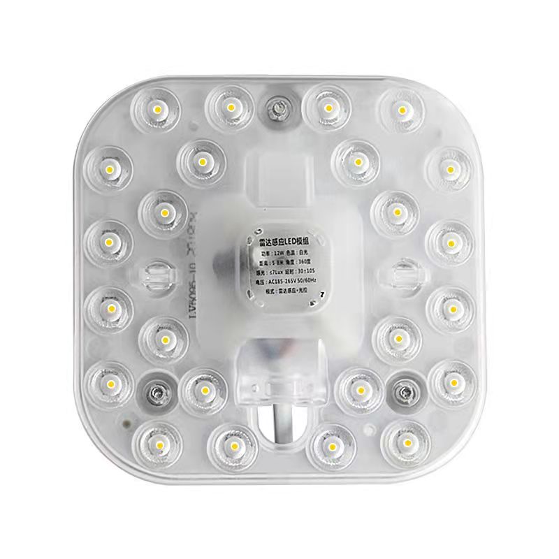 物业楼道声光控LED雷达人体感应