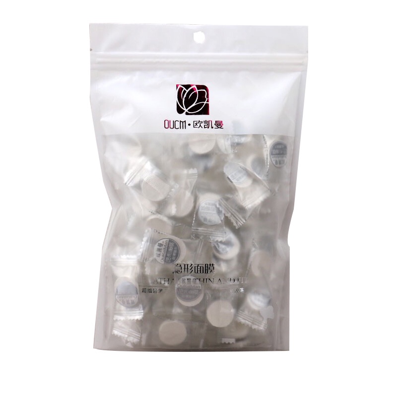 欧凯曼蚕丝超薄压缩面膜纸一次性100粒隐形补水保湿干面膜扣纸膜