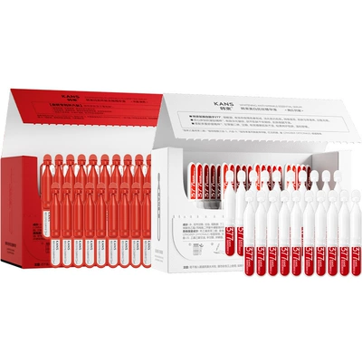 韩束377亮白棒闪充次抛精华组合