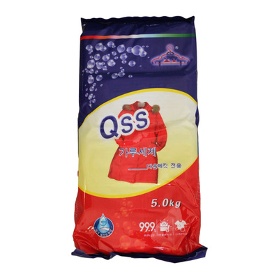 qss泡泡粉5kg热效免搓织物显色剂