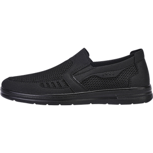 回力官方旗舰店男鞋春夏网面透气一脚蹬软底防滑爸爸鞋老北京布鞋