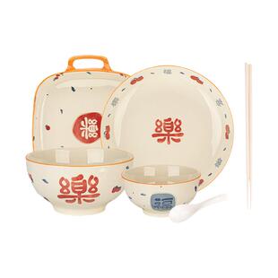 摩登主妇釉下彩餐具2026新款高颜值新婚乔迁礼物碗碟家用碗盘套装