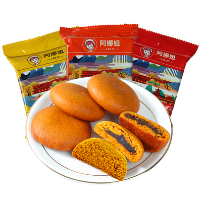 阿娜姐小荞饼多口味传统糕点零食