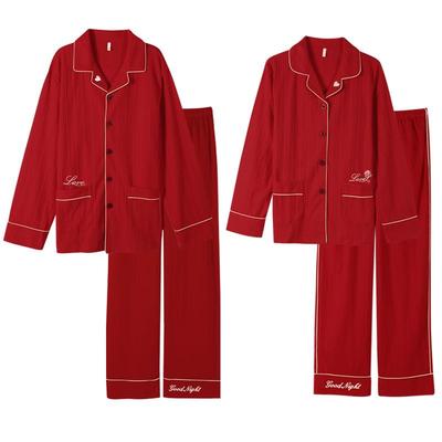 原创风刺绣红色新婚礼盒情侣睡衣