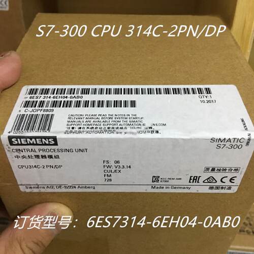 议价6ES7314-6EH04-0AB0 S7-300CPU 314C-2PN/DP 6ES7 314-6EH04-