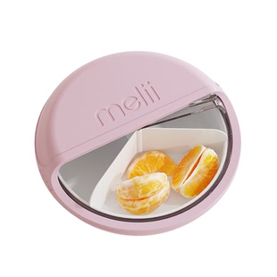 Melii儿童创意可旋转零食盘分格带盖防尘可爱储存收纳坚果盒